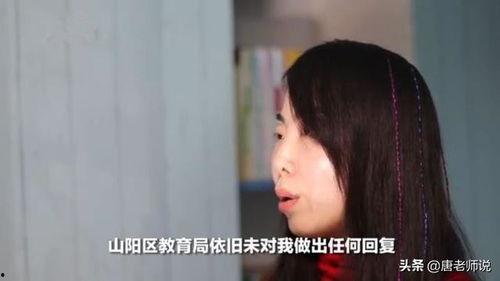 娱乐吃瓜酱教师,揭秘娱乐圈背后的故事