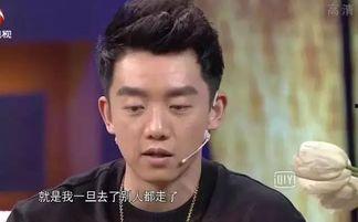 娱乐吃瓜郑恺小说