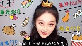 娱乐吃瓜酱国泰民安,揭秘吃瓜酱背后的故事