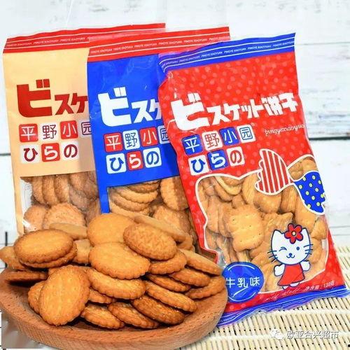 娱乐圈吃瓜必备零食,盘点那些必备零食清单